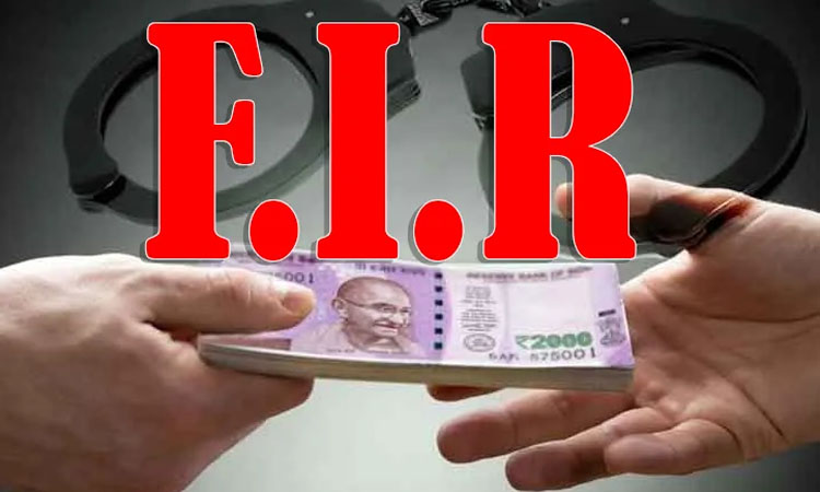 Pune Crime News | 25 lakh extortion demand from govt contractor, FIR against 7; Incidents in Pimpri Chinchwad area