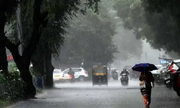Pune Rain Update | पश्चिम महाराष्ट्रातील हवामानात पुन्हा बदल; कोल्हापूर ते पुणे पुन्हा धो धो पाऊस, आजचे हवामान काय?
